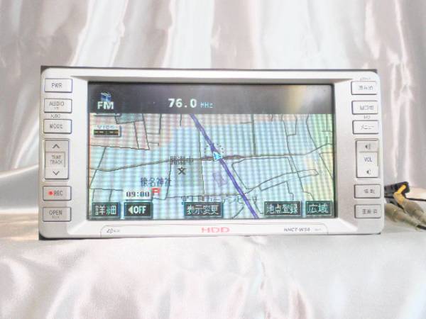 e243962179.2