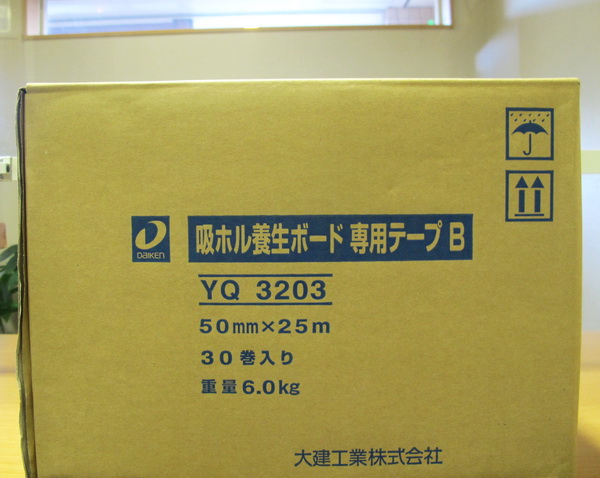 b267369424.1