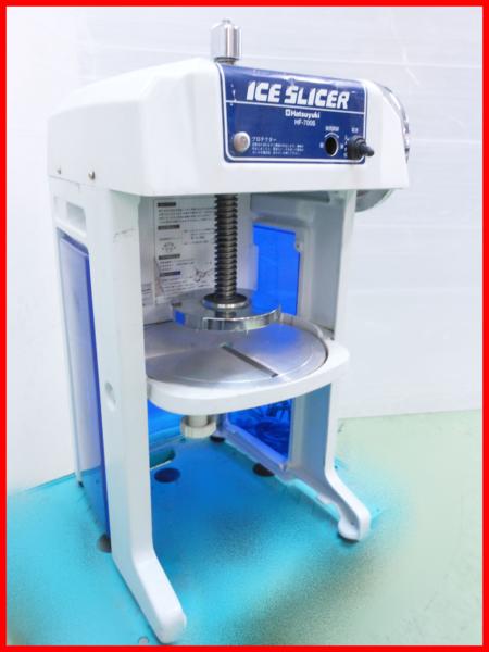 かき氷機 初雪 HF-700S 業務用 Hatsuyuki 初雪氷削機 HF-700 SLICER □