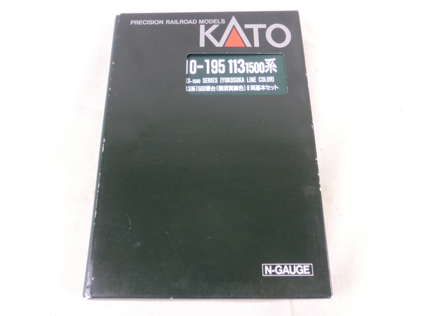 驚き価格 Nゲージ 10-195 113系1500番台横須賀線色基本 (8両) &7両増結