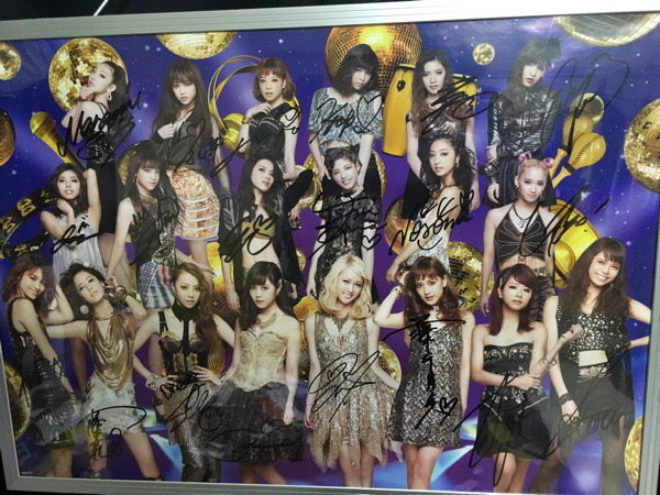 E-girls メンバー直筆サイン入りポスターdance dance dance