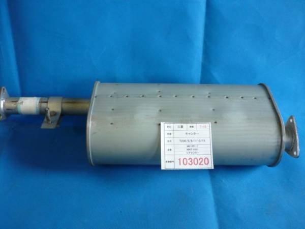s503744861.4