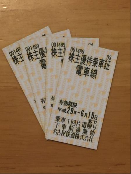 u129890644.3