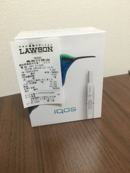  アイコス IQOS 本体 ホワイト あり 即配送 レシート有(その他)｜売買されたオークション情報、yahooの商品情報をアーカイブ公開 - オークファン その他
