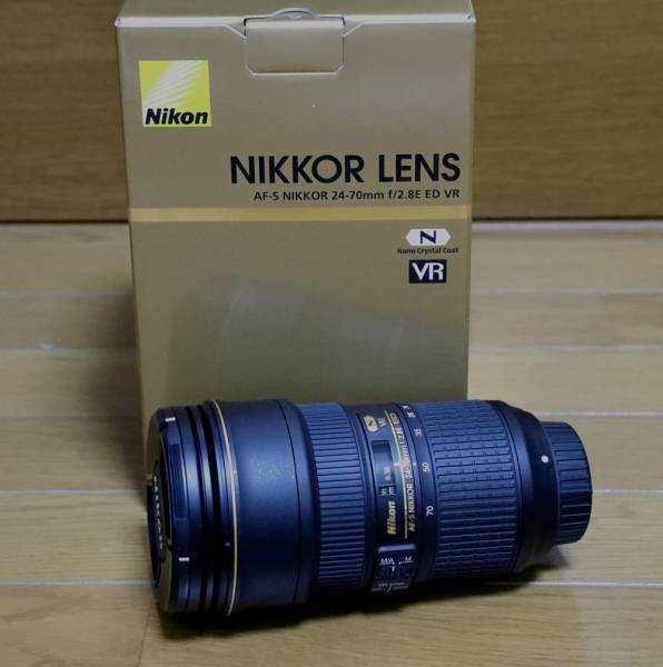 AF-S NIKKOR 24-70mm f2.8E ED VR 新同品　82mmプロテクトフィルター付