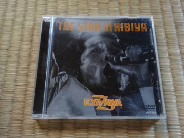 THE STAR IN HIBIYA 矢沢永吉