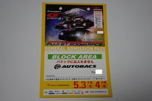 s549877096.1