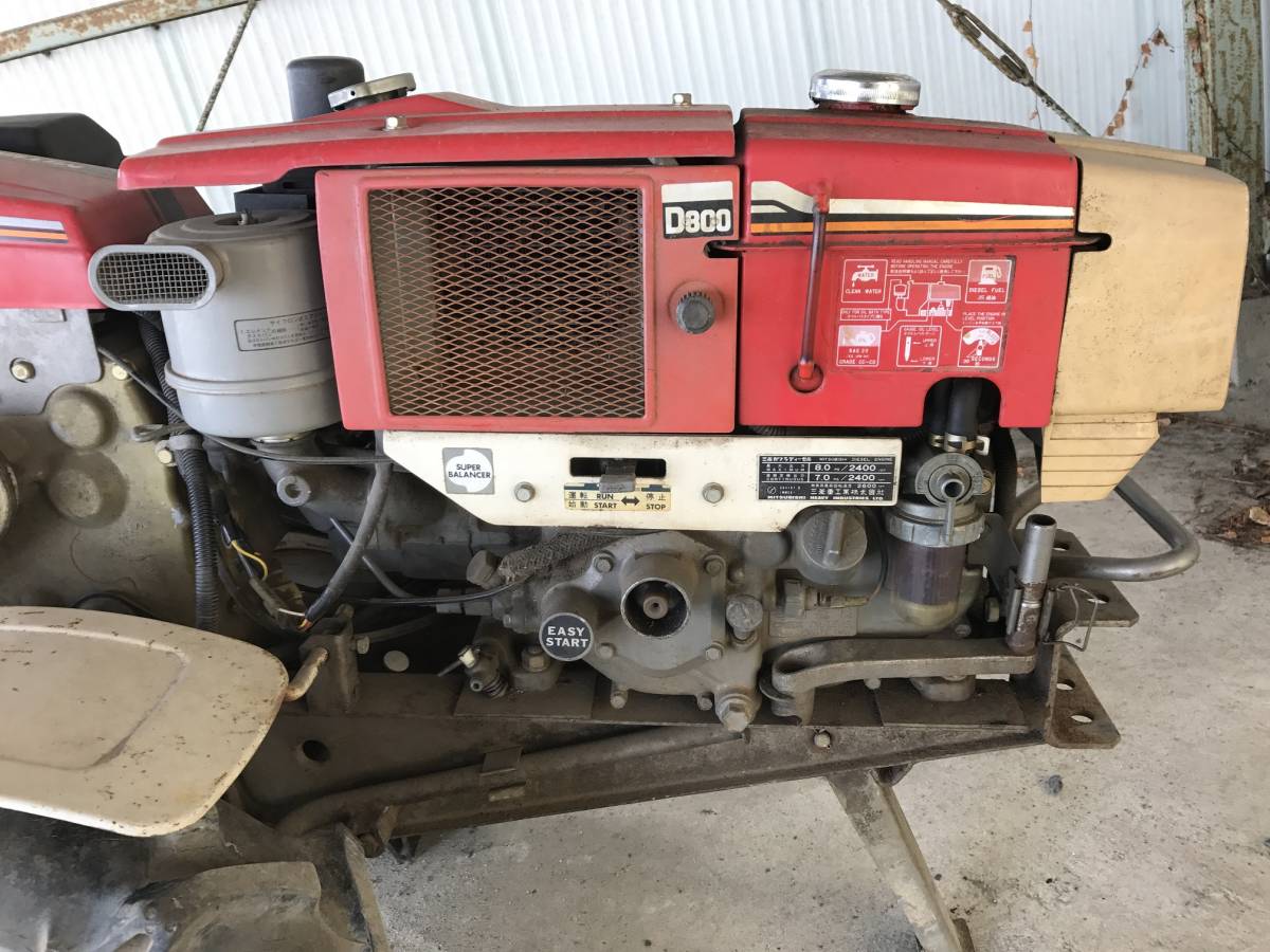 三菱 ディーゼル セル付き 耕運機 MR800D 培土器付き 程度良好 中古車