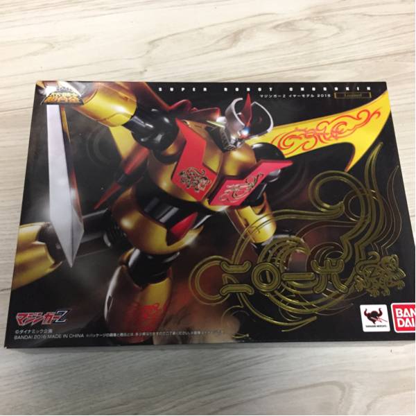 宮内庁献上品】漢方デイバイン・シャンプー4000ml 【公式通販】