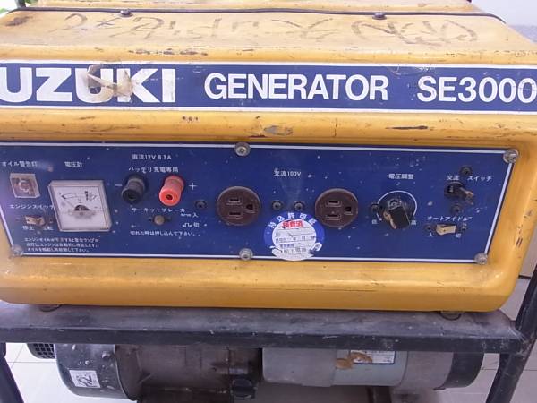 スズキ SUZUKI GENERATOR SE3000 発電機 ジャンク 引取り可(発電機