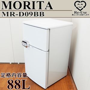 MORITAのYahoo!オークション(旧ヤフオク!)の相場・価格を見る｜Yahoo