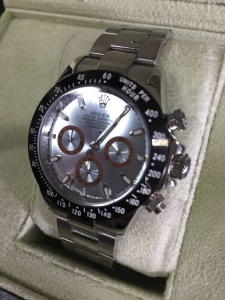 t538313337.3