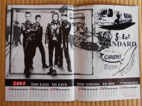 ピンクドラゴン非売品本 検ロカビリー 50s クリームソーダ ブラックキャッツ キャンディ 原宿ペパーミント ロックンロール エルビス 印刷物 売買されたオークション情報 Yahooの商品情報をアーカイブ公開 オークファン Aucfan Com