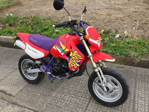 カワサキ KSR-2のYahoo!オークション(旧ヤフオク!)の相場・価格を見る 