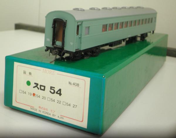 h249960818.1