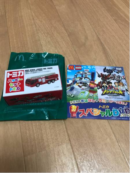☆トミカ☆ハッピーセット はしご車 スペシャルDVD付き！_1