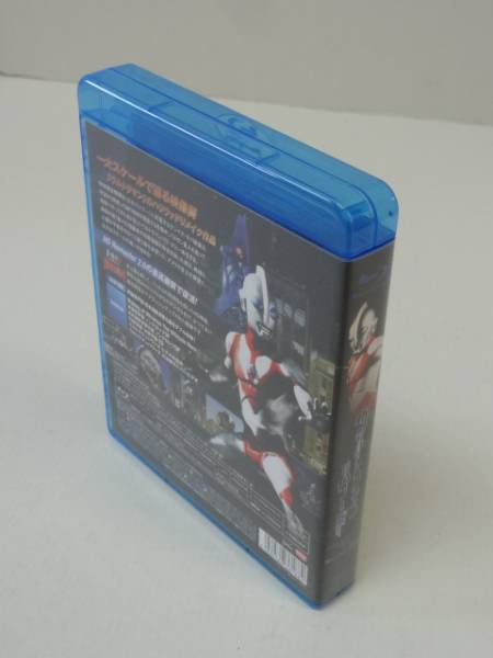 BD】ウルトラマンパワード Blu-ray Box