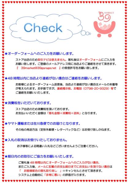 新品♪ナチュラリープラス スーパー・ユーグレナ パラミロン ARX 120粒 18/7♪即納 同梱可