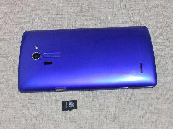 Au Lg Isai Lgl24 本体 イサイスマホ 品 ２gbmicrosd付 Lgエレクトロニクス 売買されたオークション情報 Yahooの商品情報をアーカイブ公開 オークファン Aucfan Com