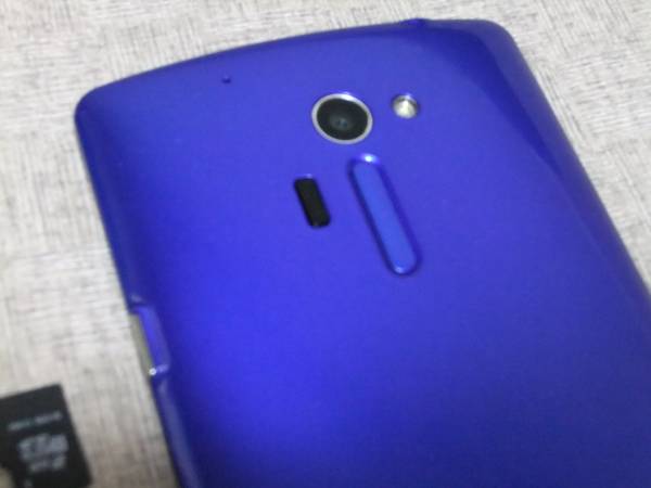 Au Lg Isai Lgl24 本体 イサイスマホ 品 ２gbmicrosd付 Lgエレクトロニクス 売買されたオークション情報 Yahooの商品情報をアーカイブ公開 オークファン Aucfan Com