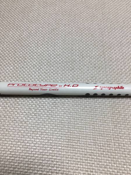 美品 シンカグラファイト LOOP prototype HD FREX-S単品