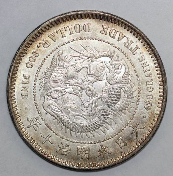 3944【明治貿易銀・希少】1877年明治十年貿易銀銀貨古銭