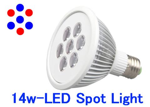 ADA AQUASKY G 602 アクアスカイG 602 水草育成用 LED照明システム