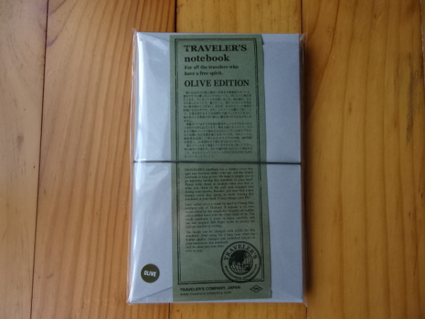 ☆トラベラーズノート オリーブエディション 新品 未開封 ☆