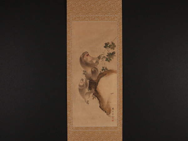 【猿収集家放出品】s1455〈墨華逸人〉葡萄と猿図