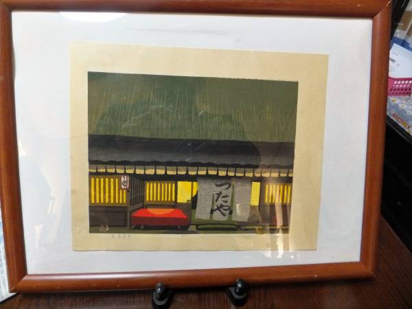 lycee 旧リセ TYPE-MOON 武内崇 オフィ絵 セット 40枚 TYPE-MOONの軌跡