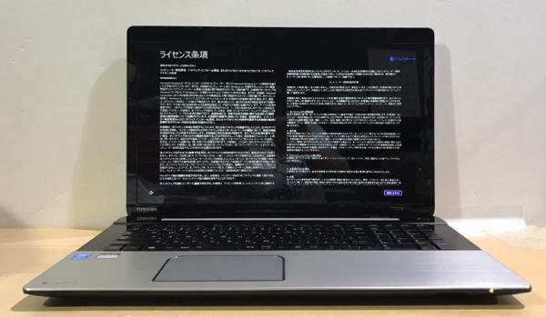 1円 TOSHIBA dynabook 17.3型ノートPC PTB77PG-HHA OS:Win8.1/CPU:Core i7-