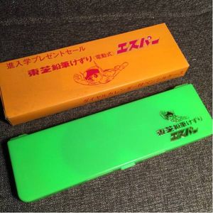 光速エスパーのYahoo!オークション(旧ヤフオク!)の相場・価格を見る