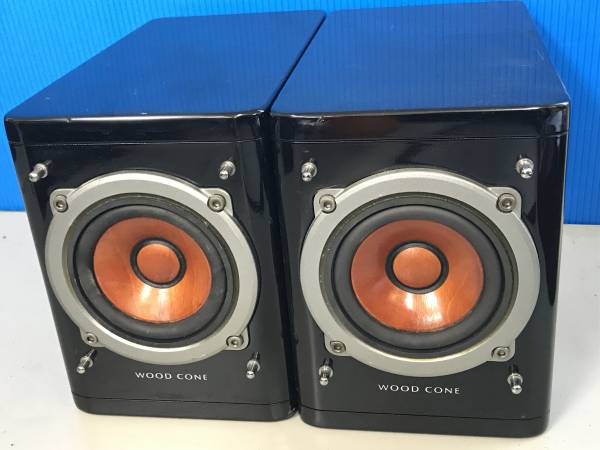 Victor（ビクター）ウッドコーンスピーカー SP-EXP1 同番ペアセット