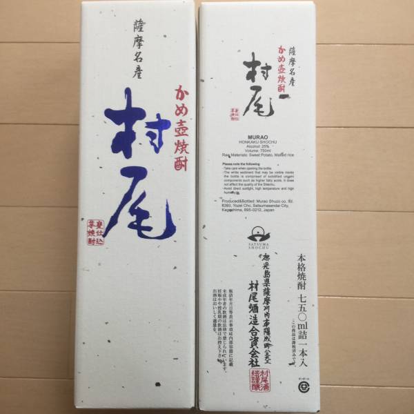 g199249851.2