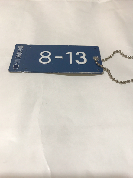 m213866054.3