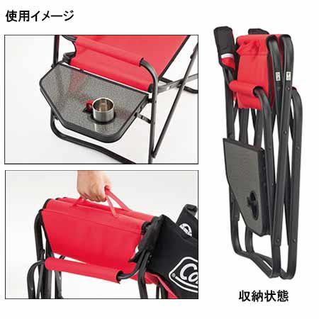 コールマン☆サイドテーブルデッキチェア☆レッド 2脚セット