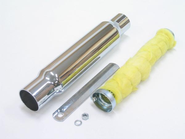 ショートサイレンサーマグナ250VT1300などに