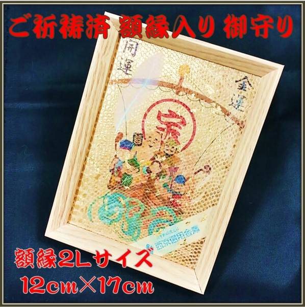 m228576459.2