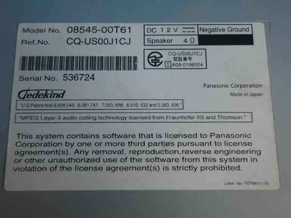 保証●即決●トヨタ純正 NSDN-W60 ワンセグ メモリーナビ DVD視聴 CD録音機能 フロント入力端子 AUX機能有り アンテナ配線有り