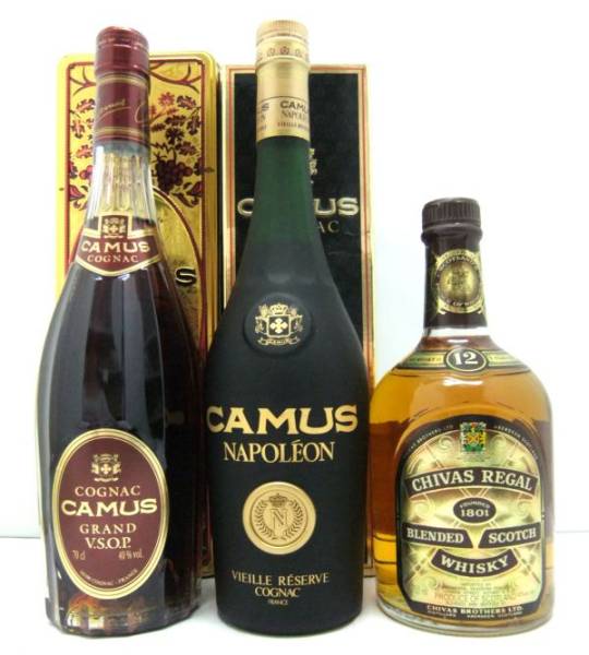 Camus Napoleon Vieille Reserve Cognac - VIEILLE Lot Buy⁄Sell