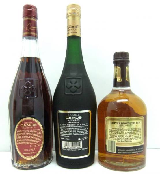 Camus Napoleon Vieille Reserve Cognac - VIEILLE Lot Buy⁄Sell