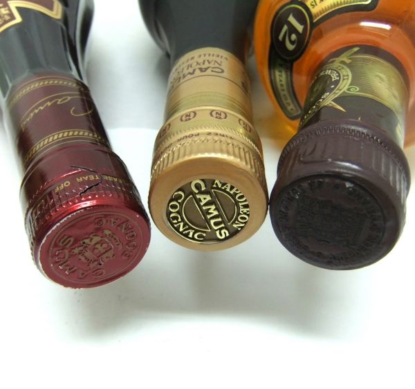 Camus Napoleon Vieille Reserve Cognac - VIEILLE Lot Buy⁄Sell