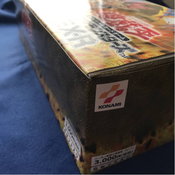 絶版レア新品 遊戯王EX-R 二人対戦用構築済デッキ6箱セット お買得
