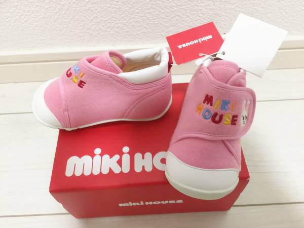 mix.cutism