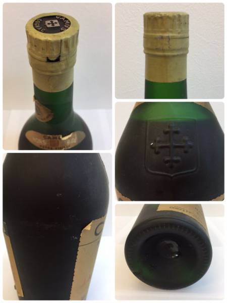 飲料・酒 ☆未開栓 CAMUS HORS D'AGE カミュ オルダージュ ブランデー