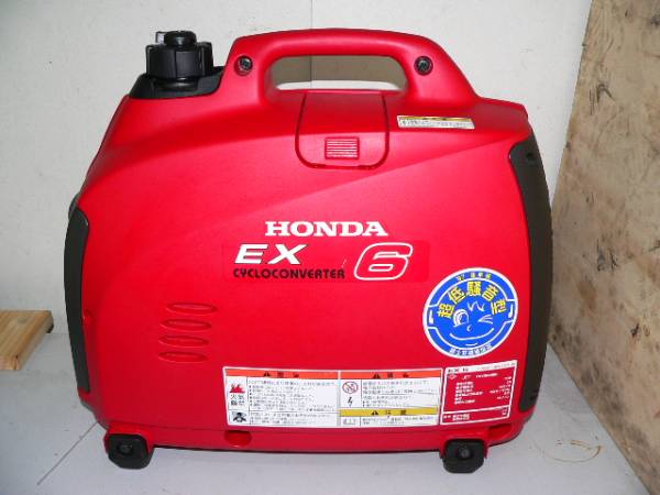 愛品館八千代店ホンダ EX6 ポータブル発電機 ホンダ ポータブル発電機 EX6