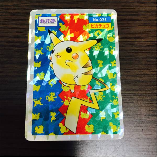 トップサン ポケモン - ピカチュウ トップガム メルカリ シール 42枚