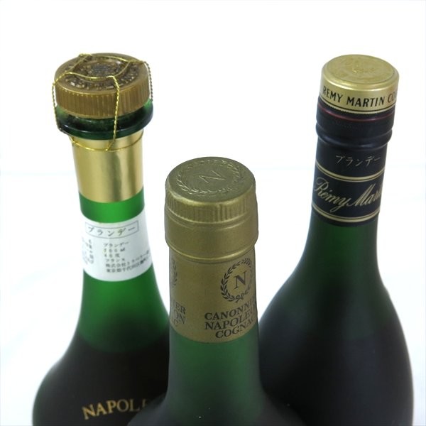 REMY MARTIN レミーマルタンV.S.O.P グリーンボトル 700ml MH413◇ 1