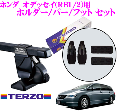 r208988746.1