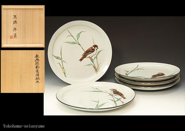 高橋紘 色絵磁器 紅梅と上郷野鳥図大壺 共箱 黄布 色紙付 高さ30cm ☆星夢☆N19 高橋紘 色絵磁器 雀図 組皿 五枚 共箱 【公式通販】